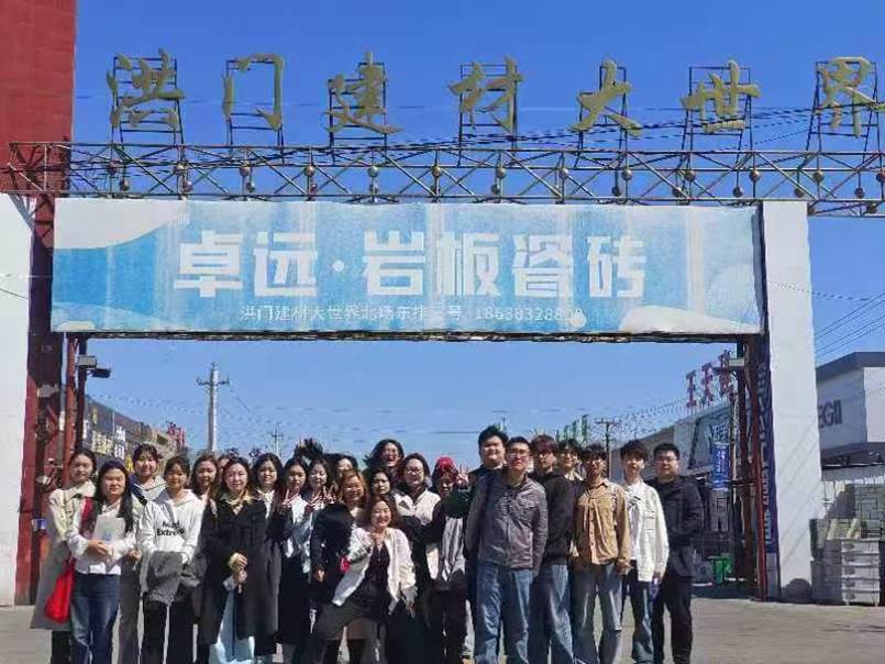 微信图片_20250612160524